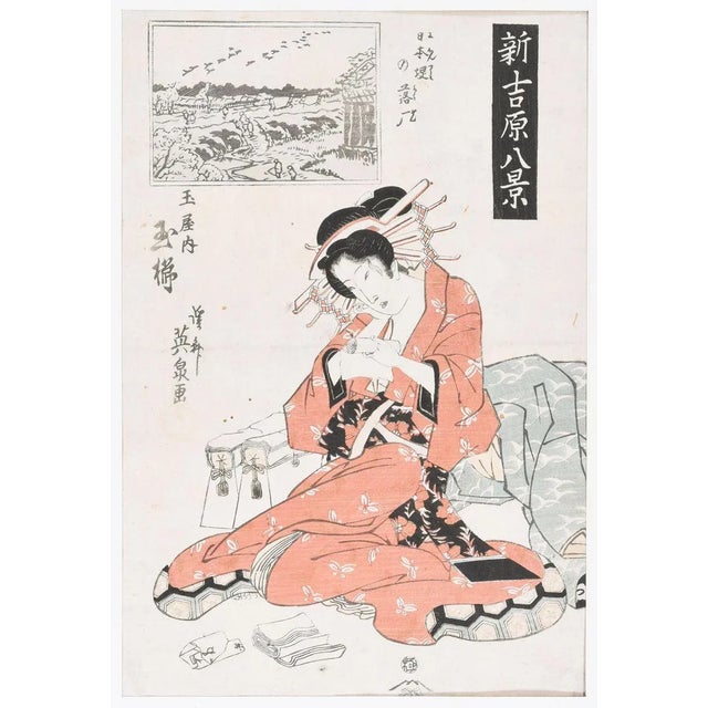 The Courtesan is an original print realized between in the beginning of XIX century by Keisai Eisen This is a mixed...