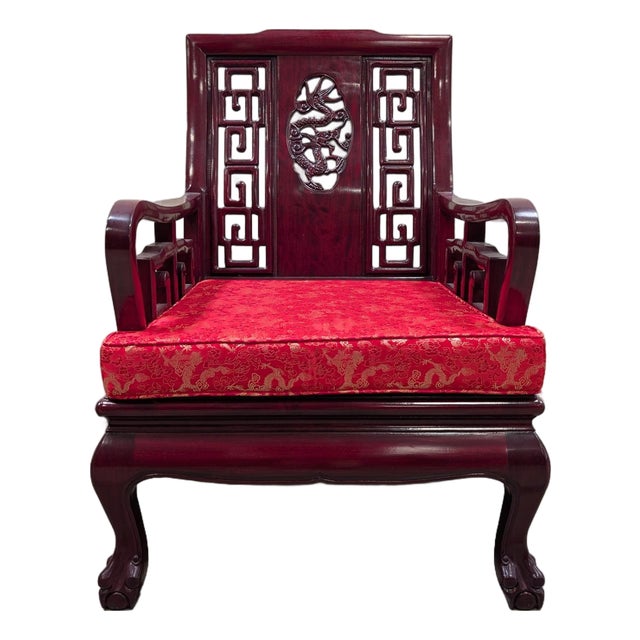 Vintage Chinese Rosewood Armchair With Hand-Carved Dragon Medallion and Red Silk Cushion For Sale