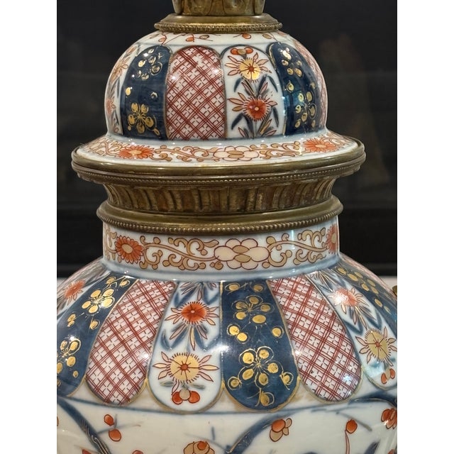 19th Century Japanese Arita Porcelain Vase & Gilt Bronze Lion Head Table Lamp For Sale - Image 4 of 16