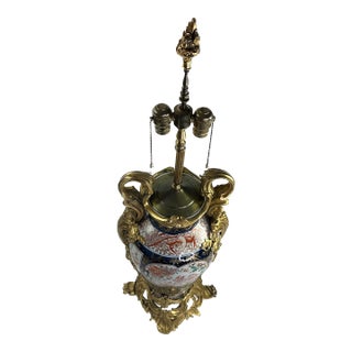 Mid 19th Century Continental Porcelain Meissen Urn Lamp For Sale