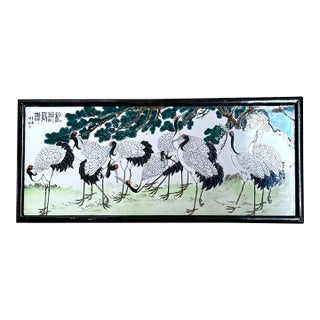 Antique Framed Chinese Enameled Porcelain Plaque For Sale