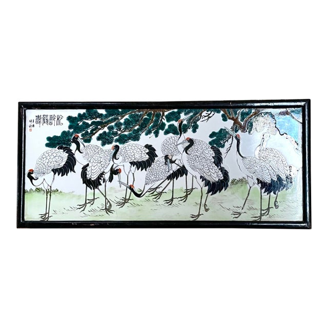 Antique Framed Chinese Enameled Porcelain Plaque For Sale