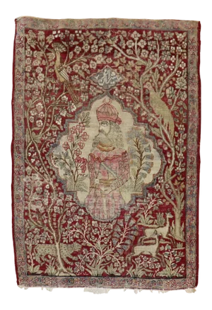 An Early 20th Century Persian Kerman Pictorial Rug, 2'4''x3'3''