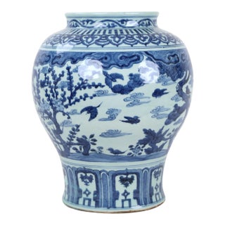 19th Century Ching Dynasty Blue and White Temple Vase For Sale