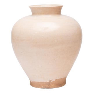 Chinese Crackled Crème White Vase, C. 1900 For Sale