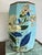 Large Japonist Ceramic Garden Stool attributed to the Longwy School, France, Late 19th Century For Sale - Image 16 of 17