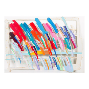 Calman Shemi Listed Artist Postmodern Abstract Metal Wall Sculpture, “Musical Notes #9”
