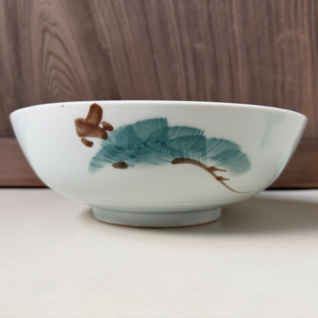 Mid-Century Modern Vintage Japanese Porcelain Bowl with Sho Chiku Bai Motif, 1950s For Sale - Image 3 of 10