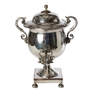 Silverplate Hot Water Urn