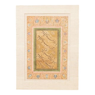 Antique Persian Calligraphic Manuscript For Sale