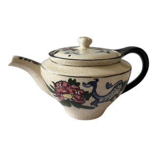 Vintage Japanese Hand Painted Teapot For Sale