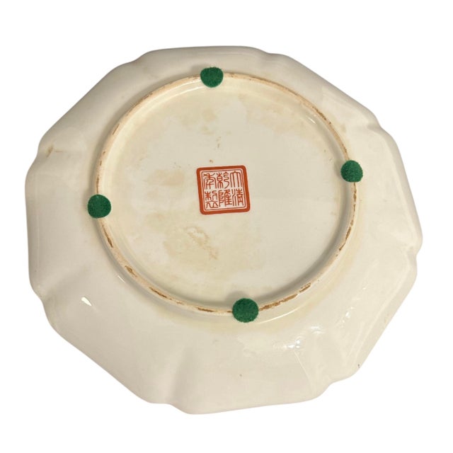 Chinese Export Rose Medallion Porcelain Plate. It has a beautifully bright glaze and intricate design patterns. The plate...