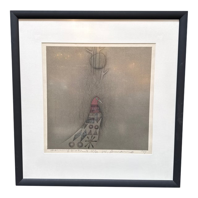 Kumihiro Amano Morning Wood 1977 Woodblock Print, Signed For Sale