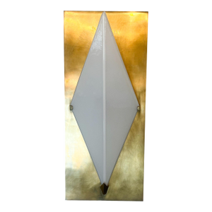 Mid-Century Forma Sconce- Discontinued Visual Comfort