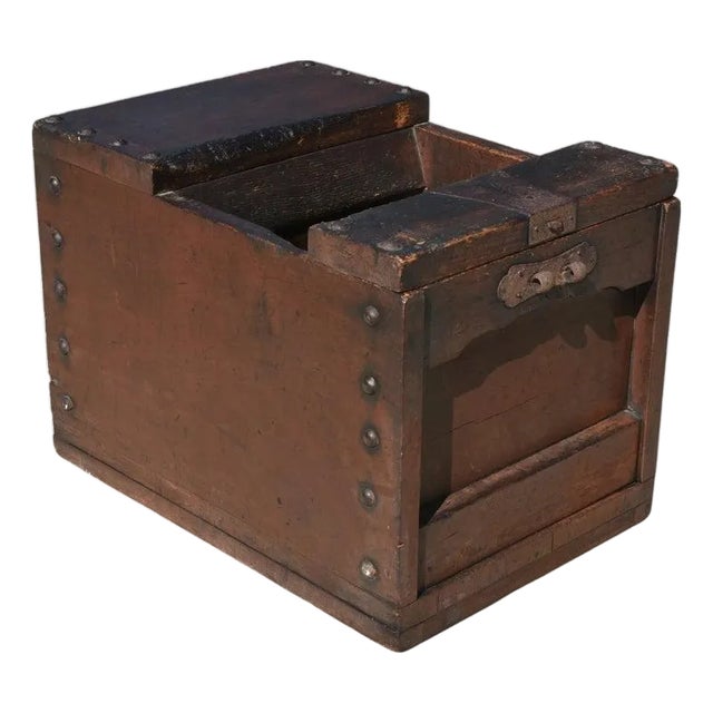 Japanese Antique Merchant's Money Box For Sale