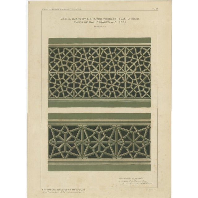 Alexandre M. Raymond, İznik Green Mosque, 1924, Paper For Sale - Image 10 of 10