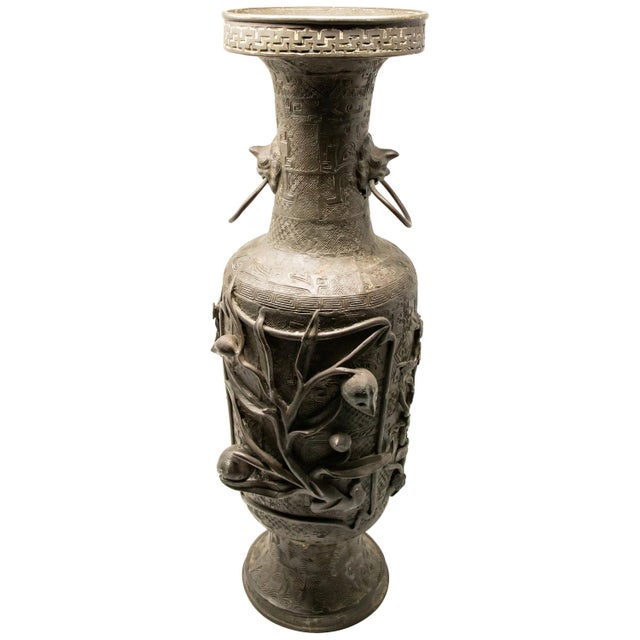 Mid 19th Century Chinese Spelter Urn For Sale - Image 12 of 12