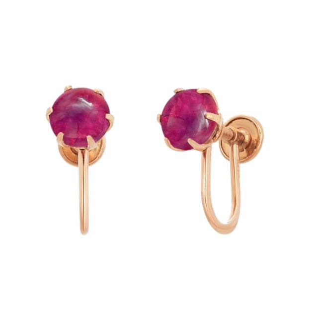 Metal Vintage 14k Yellow Gold Cabochon Ruby Screw-Back Earrings, A Pair For Sale - Image 7 of 12