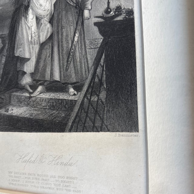 “Hafed & Hinda” – 19th Century Engraving After F. P. Stephanoff, Engraved by J. C. Buttre For Sale - Image 6 of 8