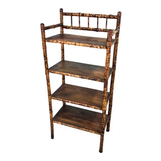 Vintage New Small Bookcases For Sale Chairish