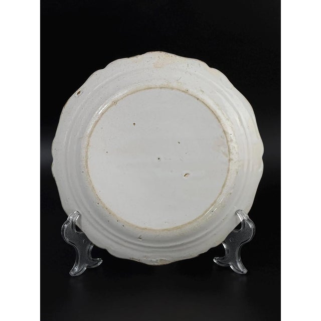 Brown French Faience Plate with Hand-Painted Grape and Fox Motif from Nevers For Sale - Image 8 of 9