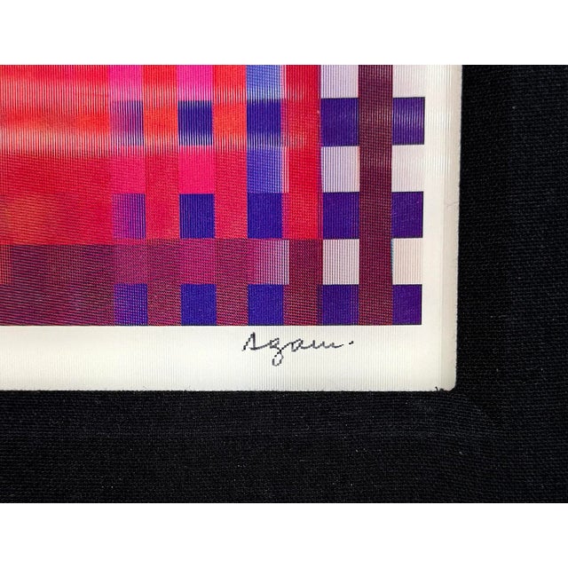 Agam Yaacov Yaacov Agam, Second Movement (Rare Framed, Signed Agamograph - 3d Lenticular) For Sale - Image 4 of 5
