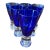 Cobalt Stockholm Water Goblets With Air Bubble Base - Set of 6 For Sale