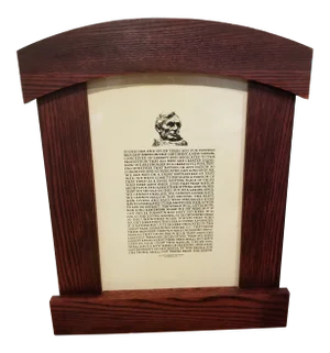 Oak Arts and Crafts Style Framed Lincoln Speech