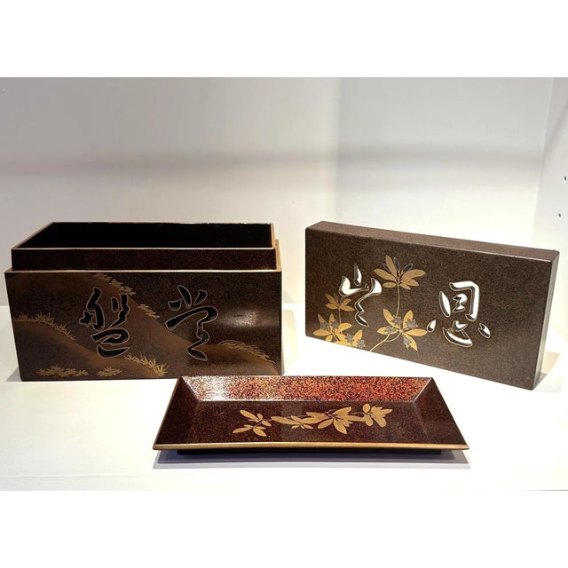 Japanese Maki-e Lacquer Tray Box with Cutout Design - Set of 2 For Sale In Atlanta - Image 6 of 12