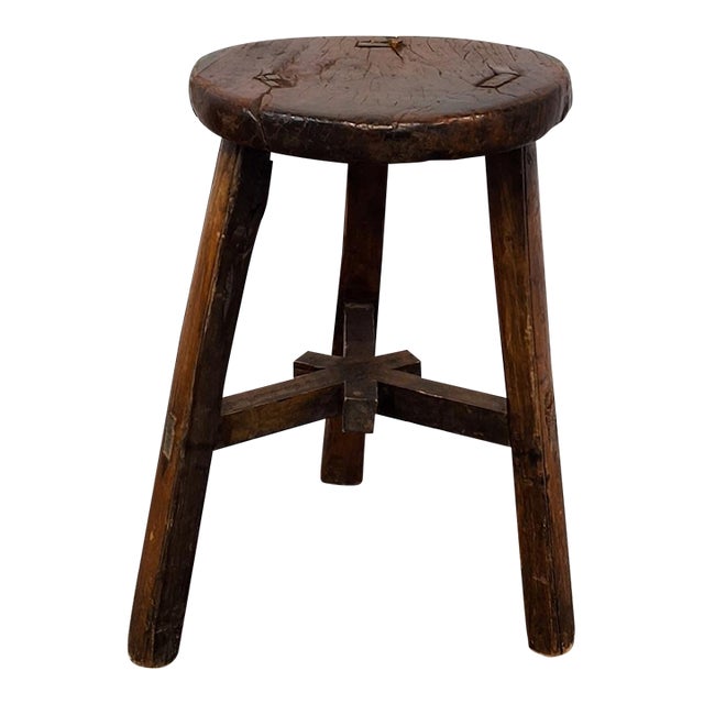 Vintage Wood Stool For Sale