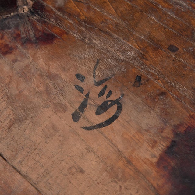 Chinese Lotus Stool, C. 1900 For Sale In Chicago - Image 6 of 8