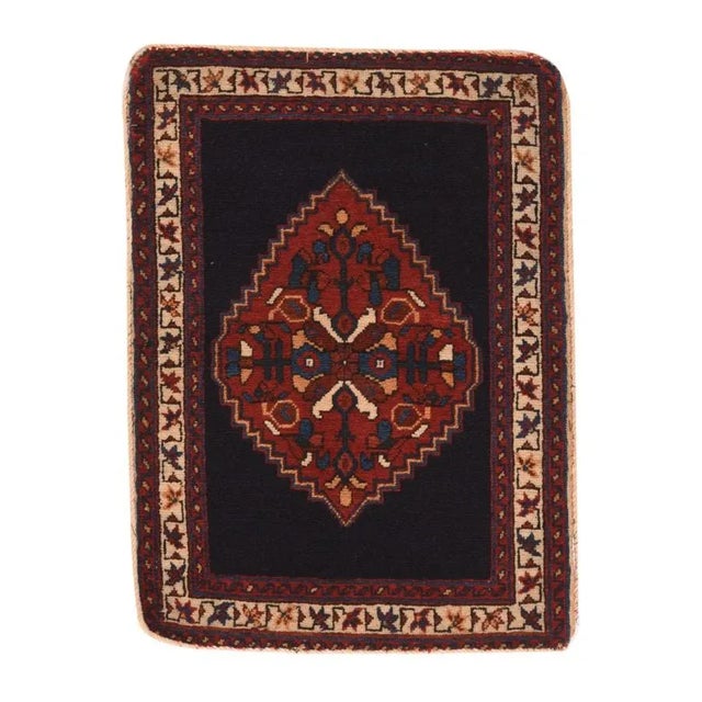 Late 18th Century Fine Antique Persian Afshar Rug-1′7″ × 2′2″ For Sale - Image 5 of 5