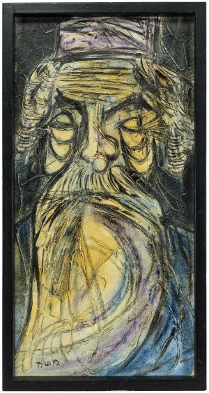 Moshe Katz, Rabbi Portrait, Acryclic on Canvas
