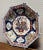Japanese Octagonal Porcelain Bowl For Sale - Image 3 of 6