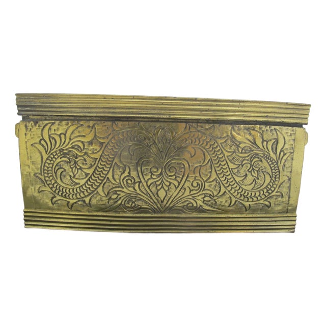 Antique Maranao Philippines Large Brass Betel Nut Tobacco Box For Sale