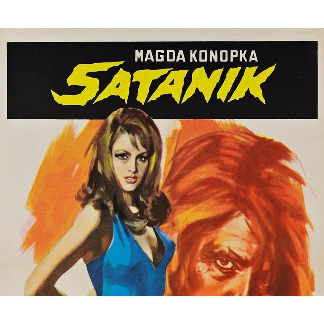 Vintage Poster Italian 2-Foglio (39 × 55 in.). Same details as lot 94. Condition: B, with a touch more wear along folds...