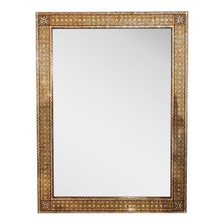 Vintage Middle Eastern Mother of Pearl Inlaid Mirrors For Sale