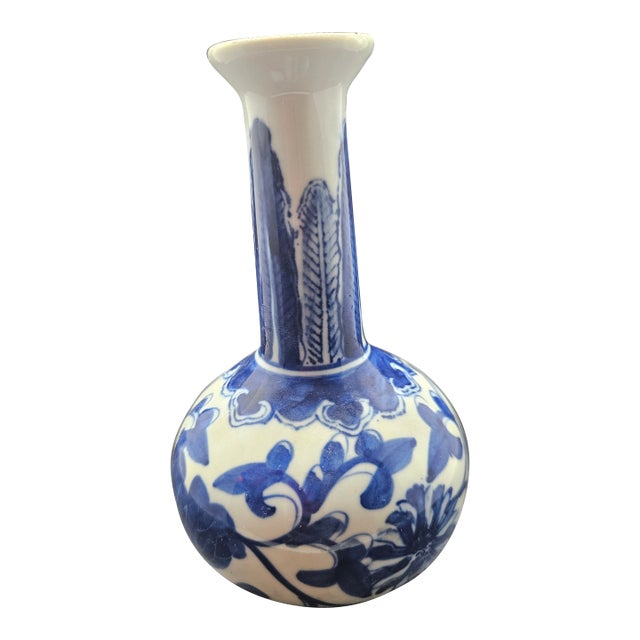 Vintage Blue and White Porcelain Vase Made in Thailand For Sale