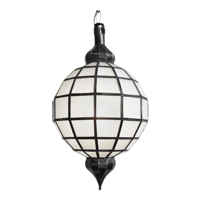 Moroccan Frosted Globe Pendant Light For Sale