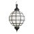 Moroccan Frosted Globe Pendant Light For Sale