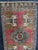 Turkish Yastik Rug 1'8" x 3'2" For Sale - Image 4 of 5