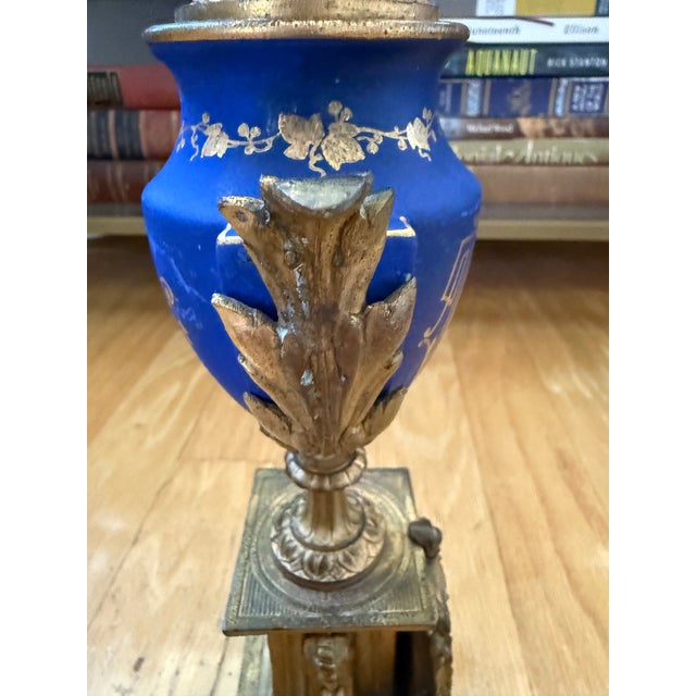 Metal Antique 19th Century French Style Sevres Porcelain Gilt Brass Decorative Piece For Sale - Image 7 of 12