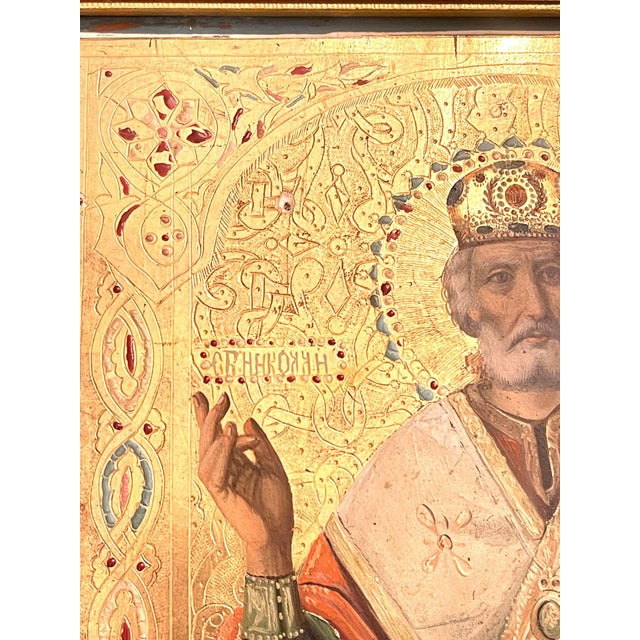 Gold 19th Century Orthodox Icon of Saint Nicholas the Wonderworker For Sale - Image 8 of 9