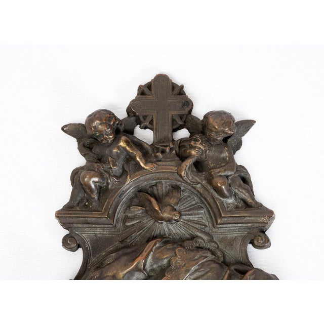 Metal Antique Holy Water Font in Embossed Copper Depicting the Baptism of Christ, Naples, 19th Century For Sale - Image 7 of 8
