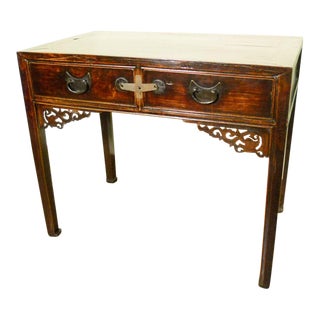 Antique Chinese Ming Desk/Console Table, Circa 1800-1849 For Sale