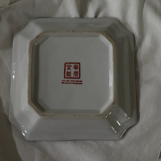 Antique Chinese Asian Ceramic Hand Painted Roosters Plate For Sale - Image 4 of 6