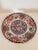 Vintage Japanese Imari Hand Painted Scalloped Shallow Decorative Bowl Marked For Sale In Phoenix - Image 6 of 6