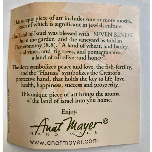 Vintage Handcrafted Anat Mayer Stainless Cake, Pie Server For Sale - Image 11 of 13