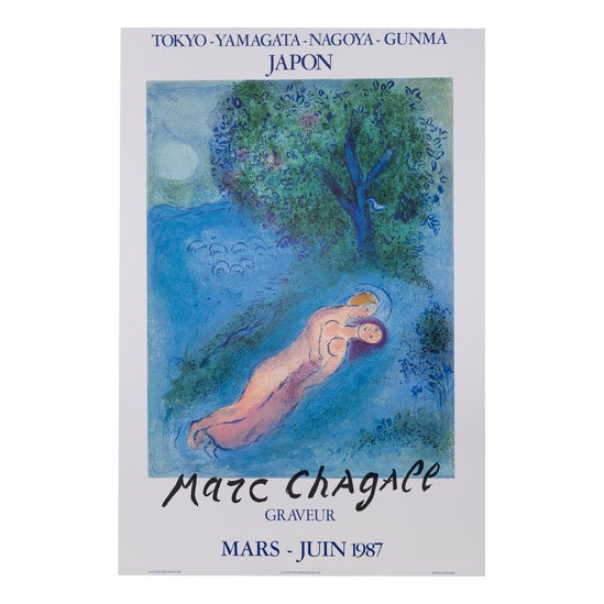 Marc Chagall, The Lovers in Front of the Tree, Philetas, Original Lithograph, 1987 For Sale