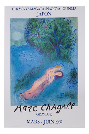 Marc Chagall, The Lovers in Front of the Tree, Philetas, Original Lithograph, 1987